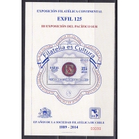 Чили, 2014, 125 лет Обществу Филателистов. Блок. № 67