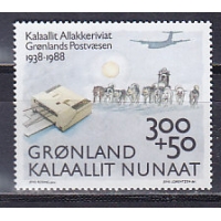 Гренландия, 1988, 50 лет почте. Марка. № 185