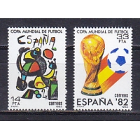 , 1982,    . 2 .  2532-2533
