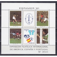 Аргентина, 1981, Чемпионат мира по футболу. Блок. № 28