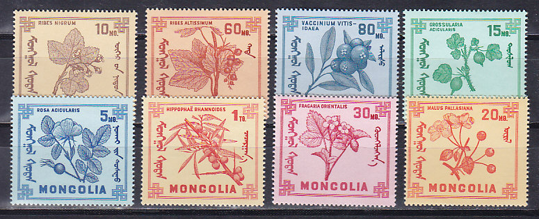 , 1968, . 8 .  490-497