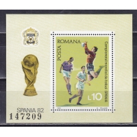 Румыния, 1982, Чемпионат мира по футболу. Блок. № 184