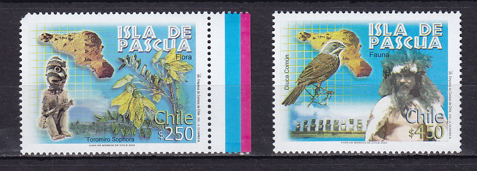 Чили, 2002, Флора и фауна острова Пасхи. 2 марки. № 2071-2072 (на одной марке нарушена зубцовка)