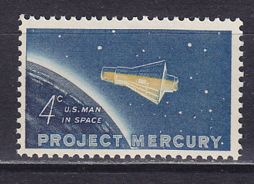 США, 1962, Проект Меркурий. Марка. № 822
