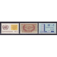 ЧССР, 1965, Год международного сотрудничества. 3 марки. № 1548-1550