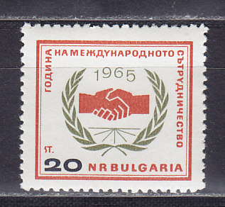, 1965, 20  . .  1538