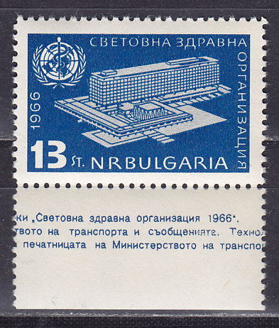 , 1966,   . .  1626
