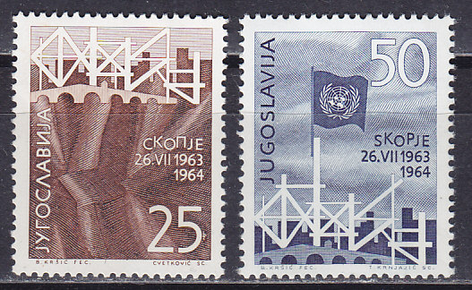 , 1964,    . 2 .  1082-1083