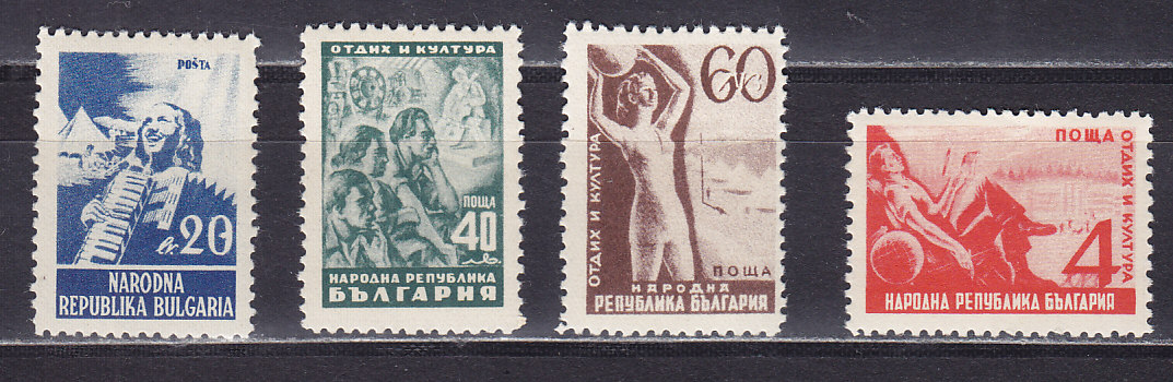 , 1948,   . 4 .  646-649