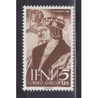 Ифни, 1952, Король Фердинанд II. Марка. № 111