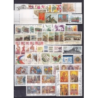 Россия, 1996, Годовой набор. 63 марки и 5 блоков