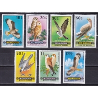 Монголия, 1970, Хищные птицы. 7 марок. № 599-605