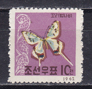, 1962, .   .  381