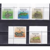 Венгрия, 1989, Рептилии. 5 марок. № 4035А-4039А