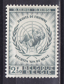 , 1958, 10     .  1142