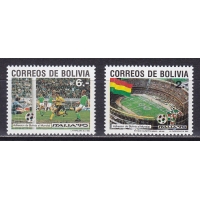 Боливия, 1990, ЧМ в Италии. 2 марки. № 1121-1122
