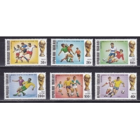 Того, 1974, ЧМ в Германии. 6 марок. № 1017-1022
