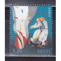 Эстония, 1998, Европа, Праздники. Марка. № 325
