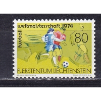Лихтенштейн, 1974, ЧМ в Германии. Марка. № 606