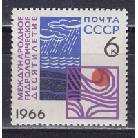 , 1966,  . .  3410