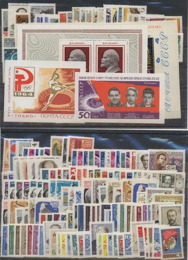 СССР, 1964, Годовой набор (176 марок и 5 блоков). Комплект без блока № 3085