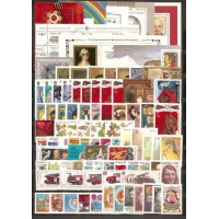 СССР, 1985, Годовой набор (85 марок, 7 блоков и 1 малый лист)