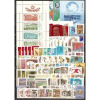 СССР, 1986, Годовой набор (100 марок, 4 блока и 1 малый лист)