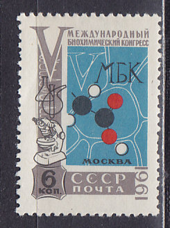, 1961,  . .  2601