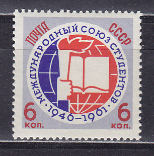 , 1961.   . .  2614
