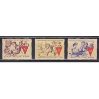 СССР, 1961, Жить по коммунистически. 3 марки. № 2626-2628
