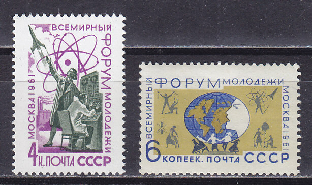 , 1961,  . 2 .  2599-2600