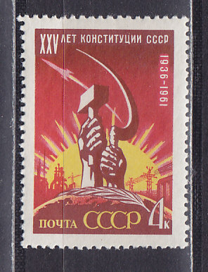 , 1961, . .  2649