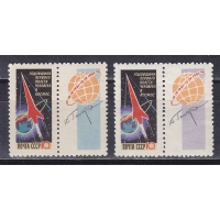 , 1962,   . . 2 .  2673-2674