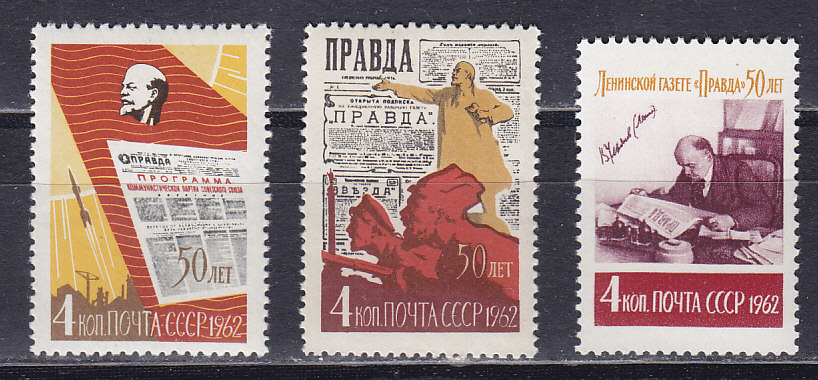 , 1962,  . 3 .  2683-2685