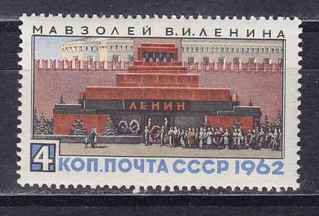 , 1962,  . .  2760