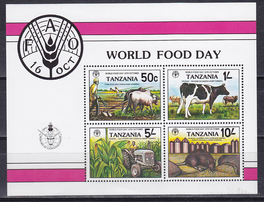 Танзания, 1982, Всемирный день продовольствия. Блок. № 30