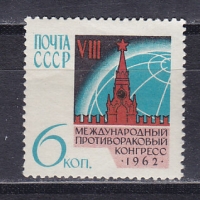 , 1962,  . .  2713