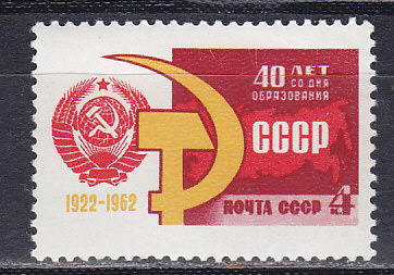, 1962, 40  . .  2770