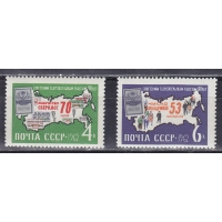 , 1962, . 2 .  2795-2796