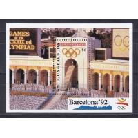 Антигуа и Барбуда, 1990, Олимпиада в Барселоне. Блок. № 184