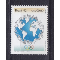 Бразилия, 1992, Олимпиада в Барселоне. Марка. № 2464