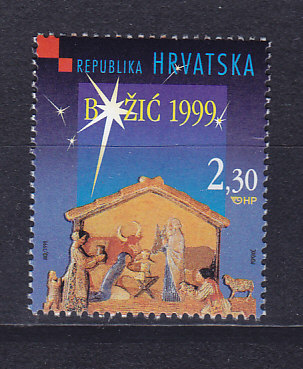 Хорватия, 1999, Рождество. Марка. № 529