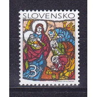Словакия, 1998, Рождество. Марка. № 327
