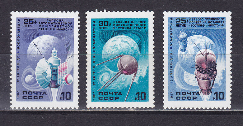 , 1987,  . 3 .  5819-5821