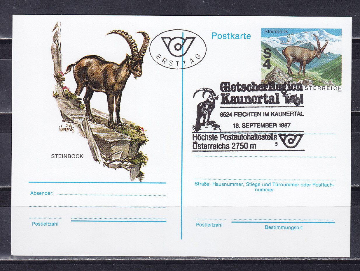 Австрия, 1987, Горный Козел, почтовая карточка с гашением
