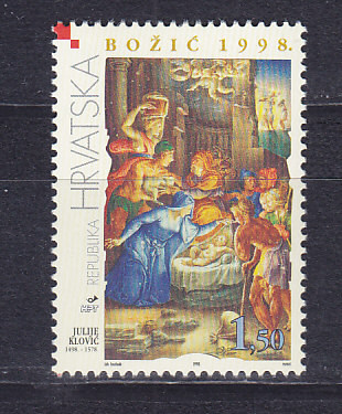 Хорватия, 1998, Рождество. Марка. № 490