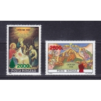 Румыния, 1998, Рождество. 2 марки. № 5371-5372