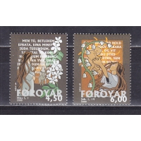 Фарерские острова, 2000, Рождество. 2 марки. № 385-386
