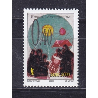 Босния и Герцеговина, 2000, Рождество. Марка. № 67