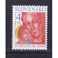 Словакия, 2000, Рождество. Марка. № 379